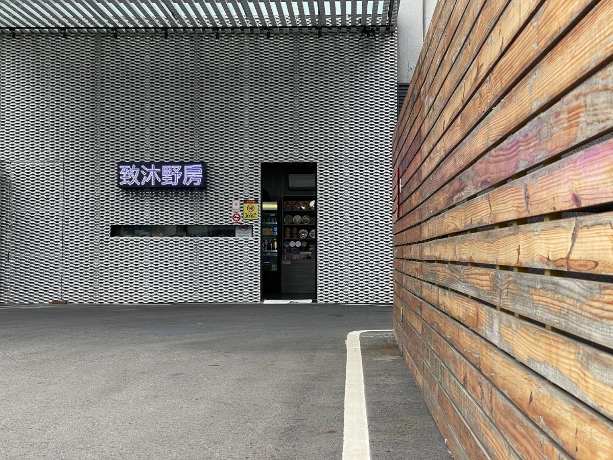 My Motel Mingjian Exterior photo